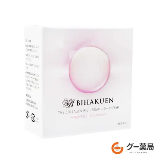 BIHAKUENコラーゲン石鹸
