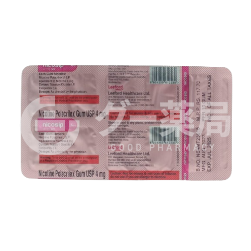 ニコシップ4MG