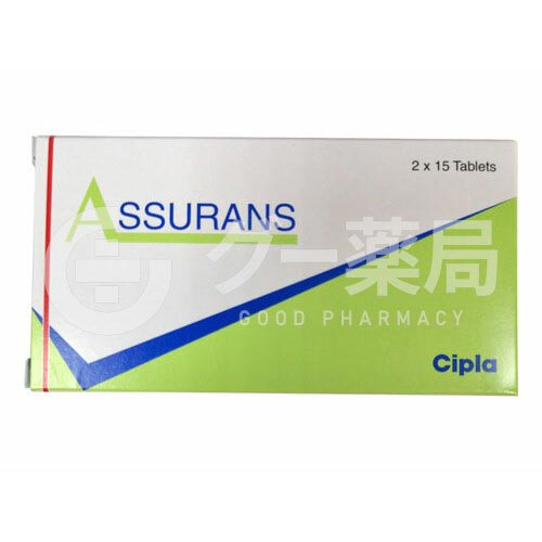 アスランス