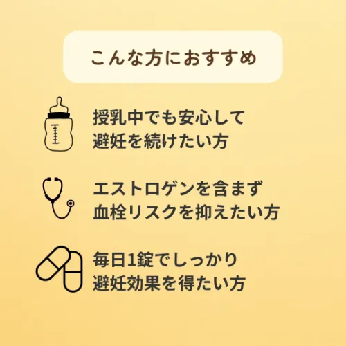 セラゼッタ