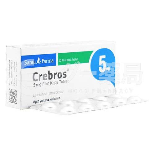 クレブロス（ザイザルジェネリック）