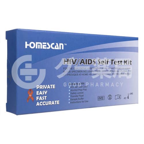 HIV/AIDSセルフテストキット