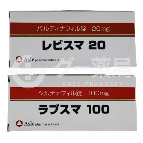 レビスマ3箱＋ラブスマ1箱