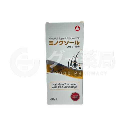 ミノクソール(外用薬)