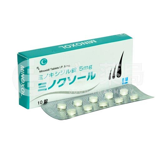 ミノクソール