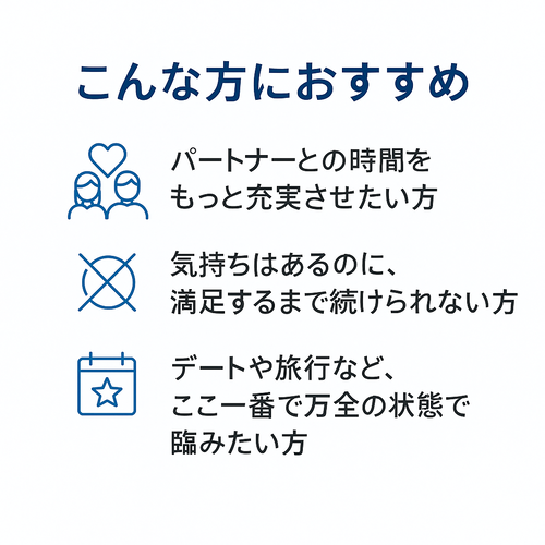 シルデナエイト