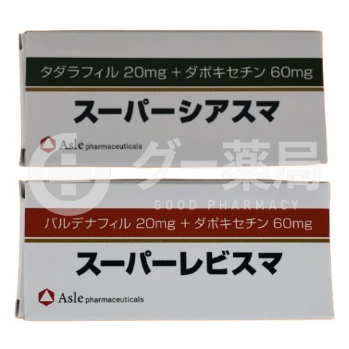 スーパーレビスマ3箱＋スーパーシアスマ3箱