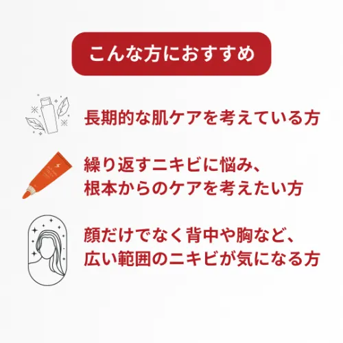 トレティヴァ
